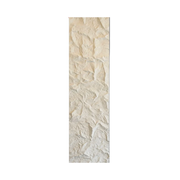 Rock Wandpaneel Lithos Beige Steinoptik 60 x 290 cm 3 cm 1