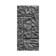 Rock Wandpaneel Amatis Anthrazit Mauersteinoptik 30 x 115 cm 4 cm 1