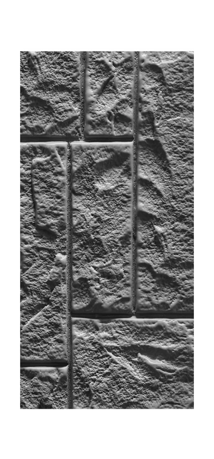 Rock Wandpaneel Amatis Anthrazit Mauersteinoptik 30 x 115 cm 4 cm 1